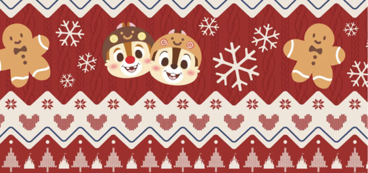 ugly sweater wallpaper